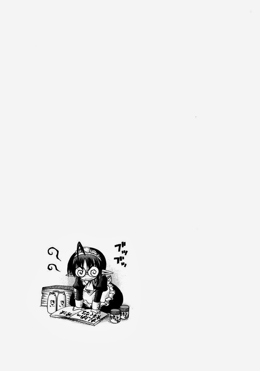 Shina Dark: Chapter 2