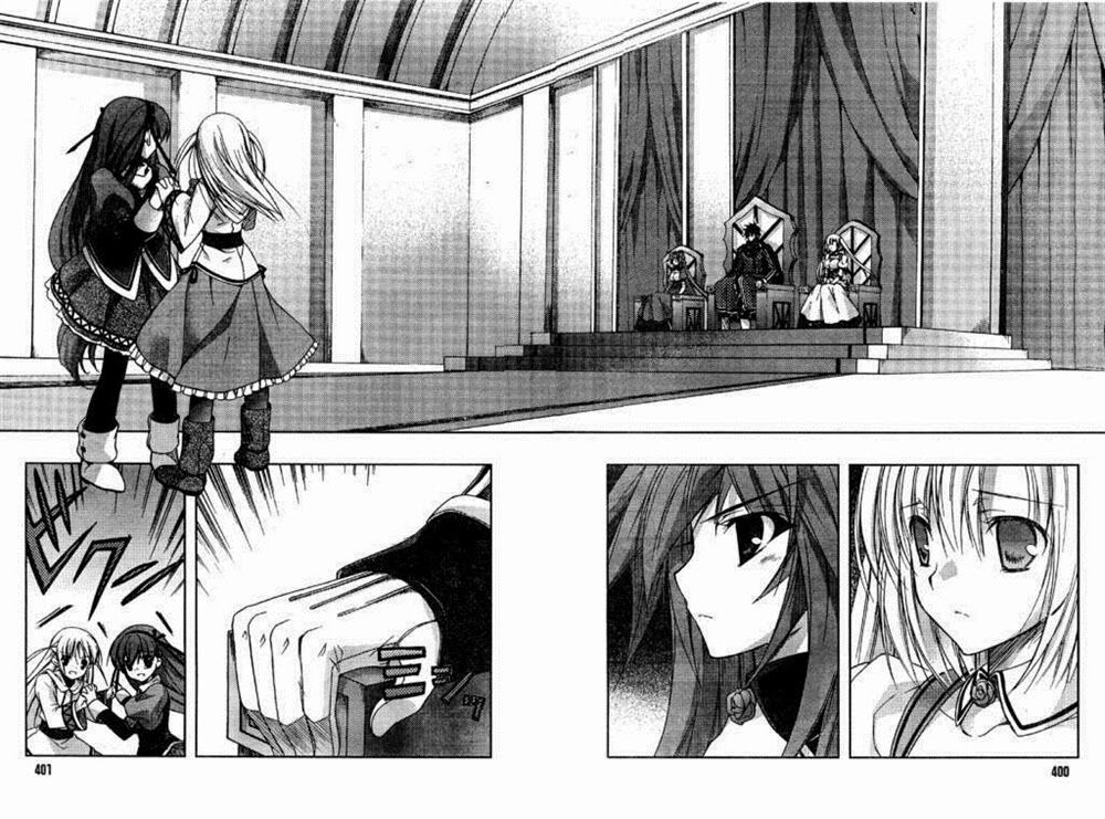 Shina Dark: Chapter 20