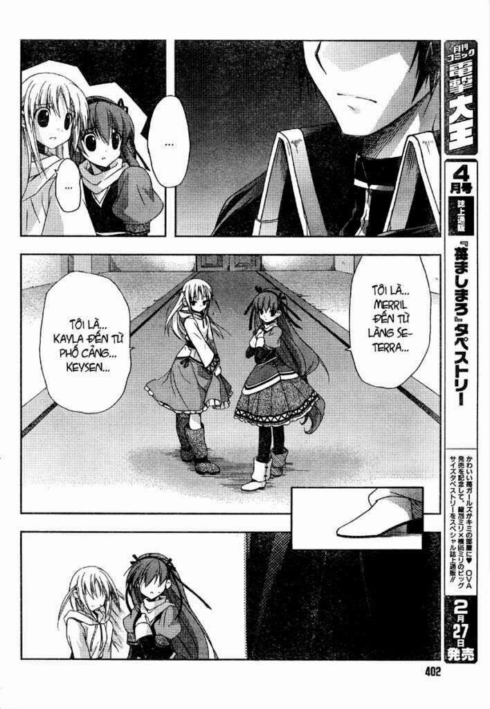 Shina Dark: Chapter 20