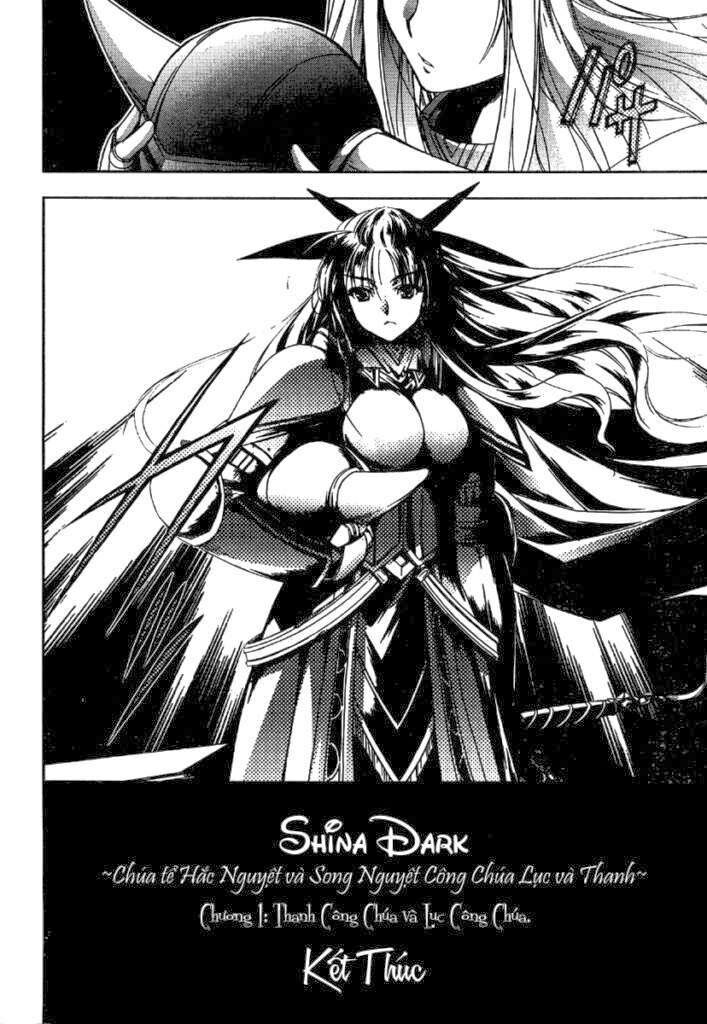 Shina Dark: Chapter 20