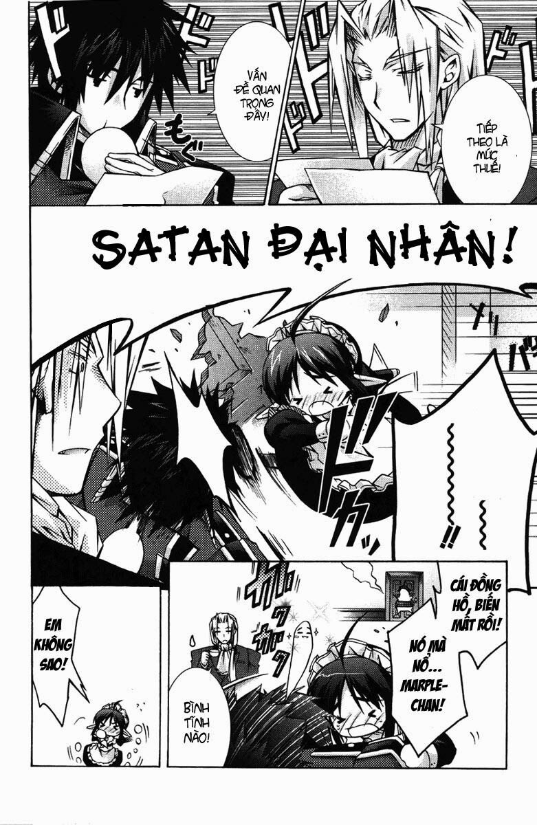 Shina Dark: Chapter 3