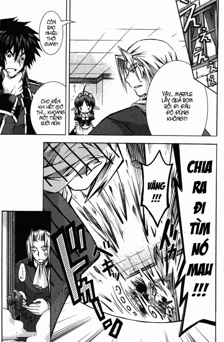 Shina Dark: Chapter 3