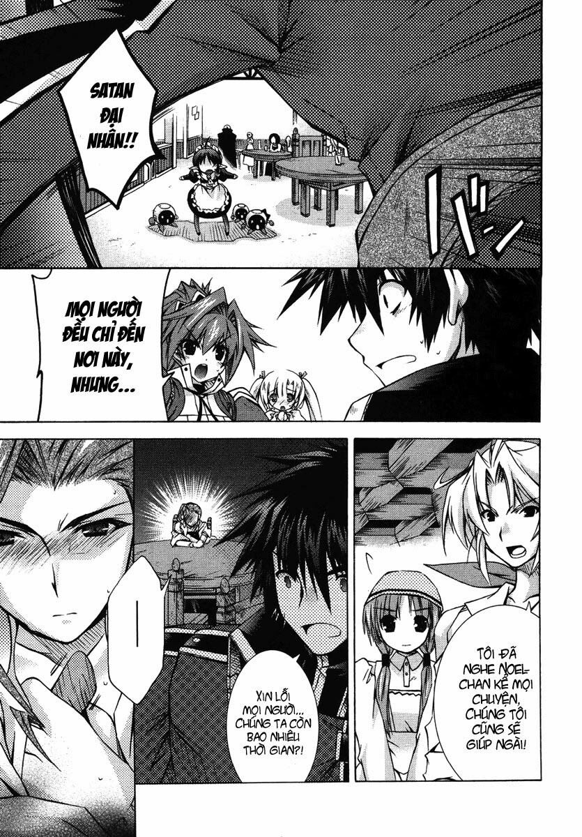 Shina Dark: Chapter 3