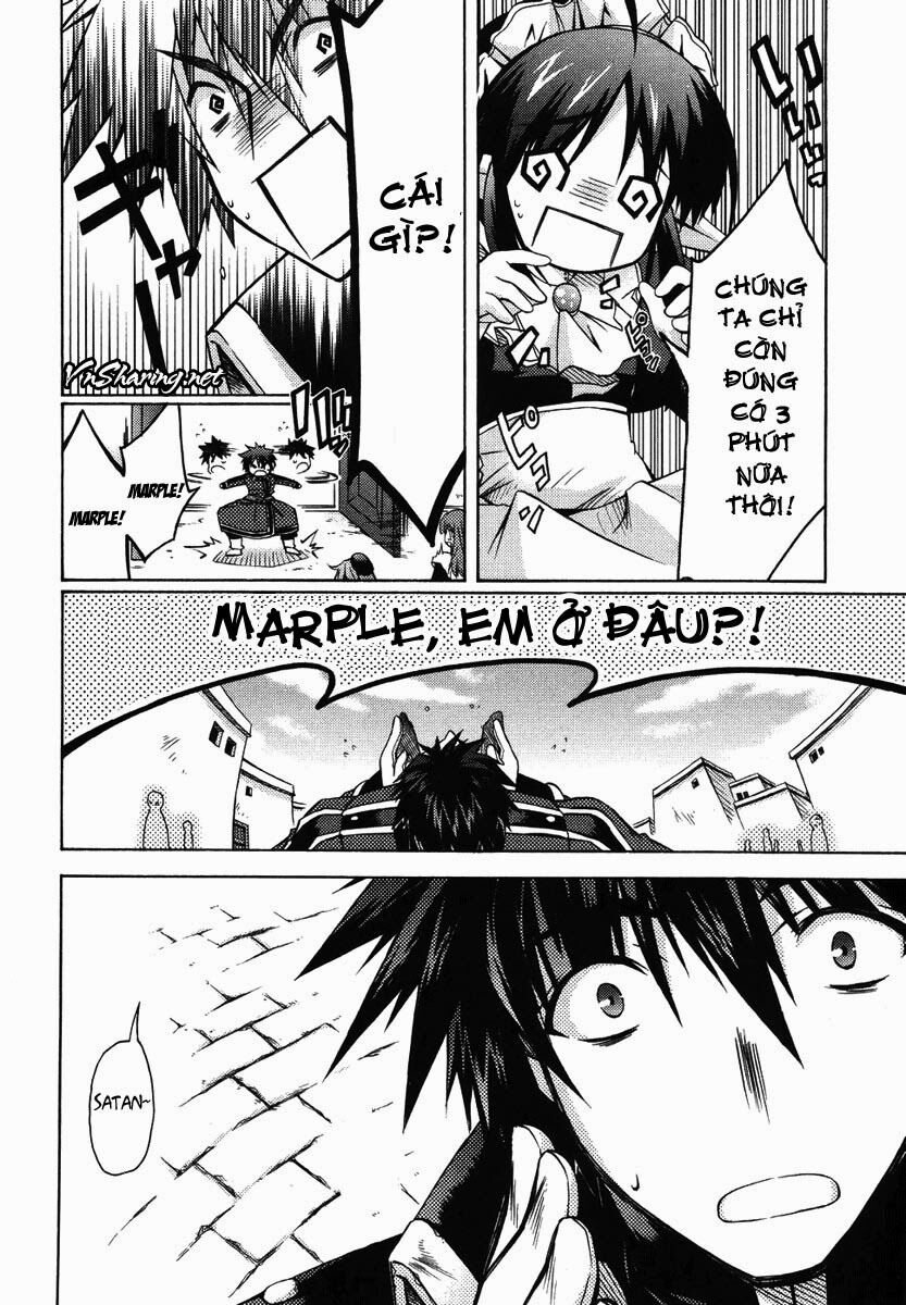 Shina Dark: Chapter 3