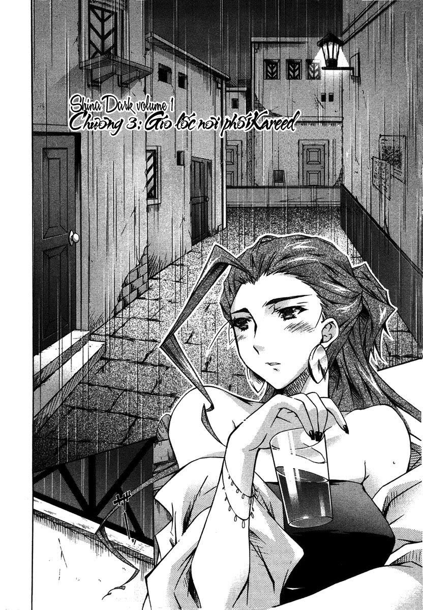 Shina Dark: Chapter 3