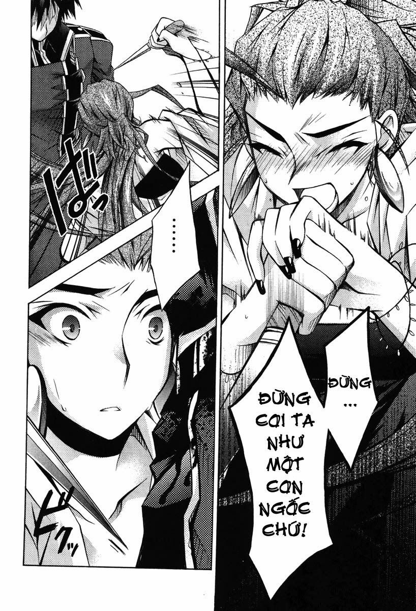Shina Dark: Chapter 3