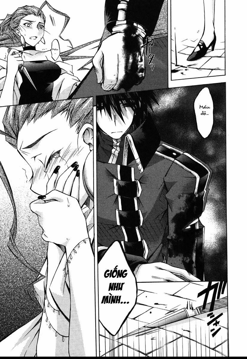 Shina Dark: Chapter 3