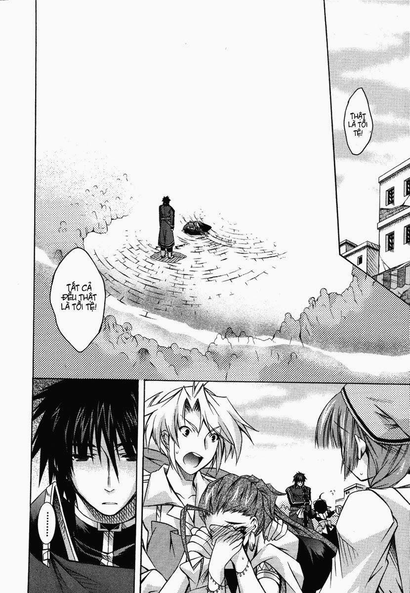 Shina Dark: Chapter 3