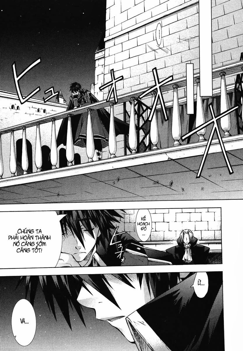 Shina Dark: Chapter 3