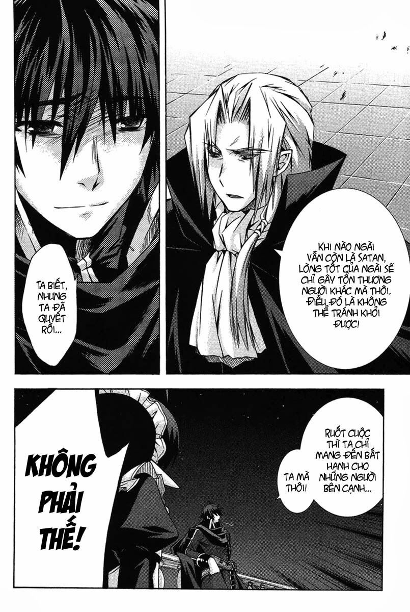 Shina Dark: Chapter 3