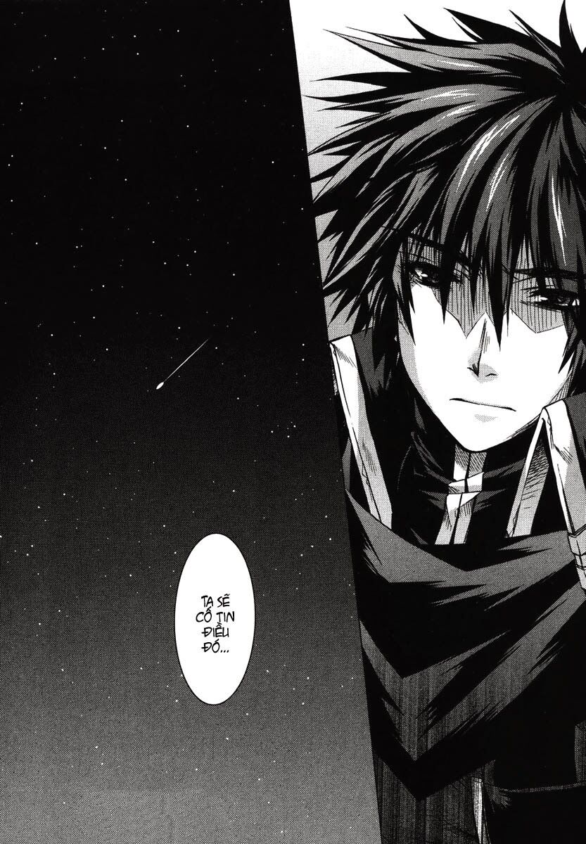 Shina Dark: Chapter 3