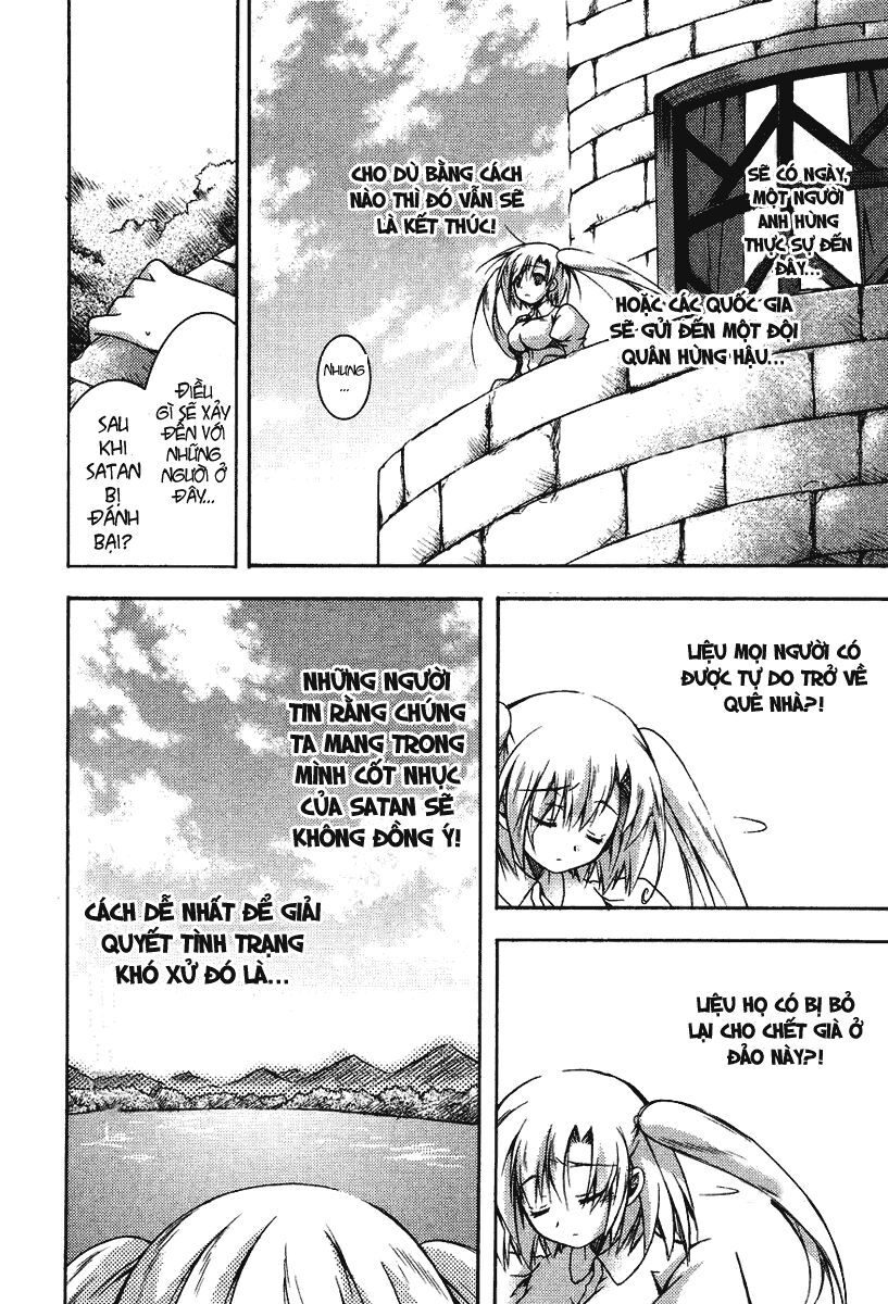 Shina Dark: Chapter 4