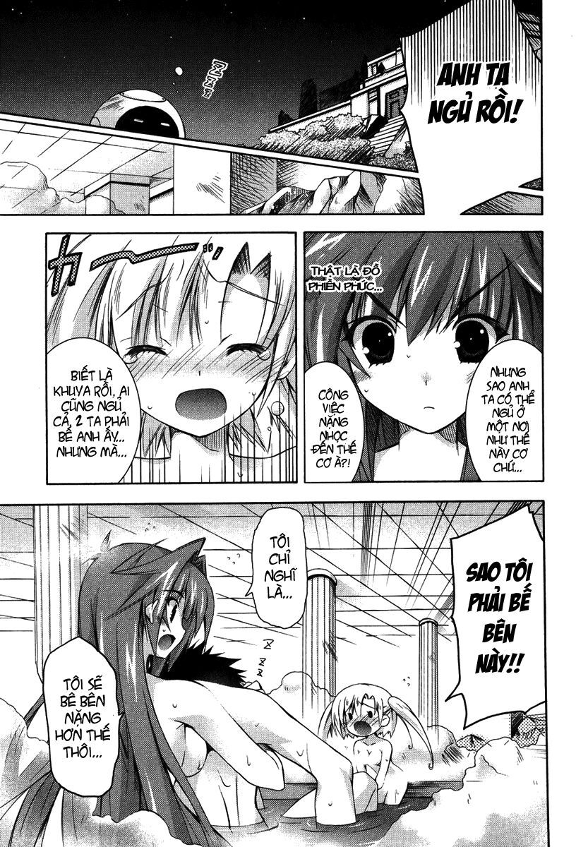 Shina Dark: Chapter 4