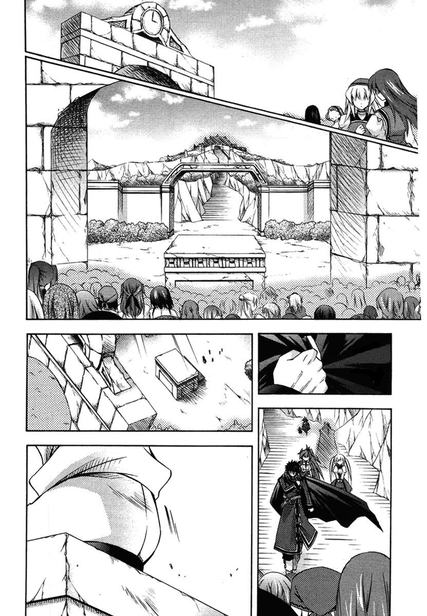 Shina Dark: Chapter 4