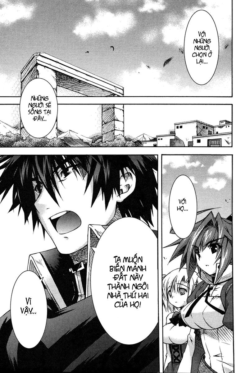 Shina Dark: Chapter 4