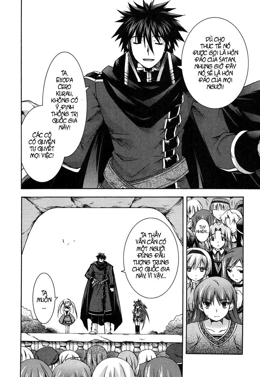 Shina Dark: Chapter 4