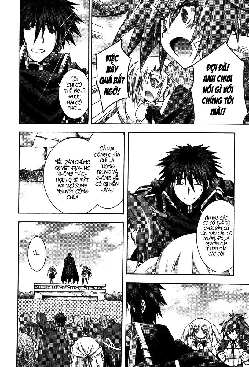 Shina Dark: Chapter 4