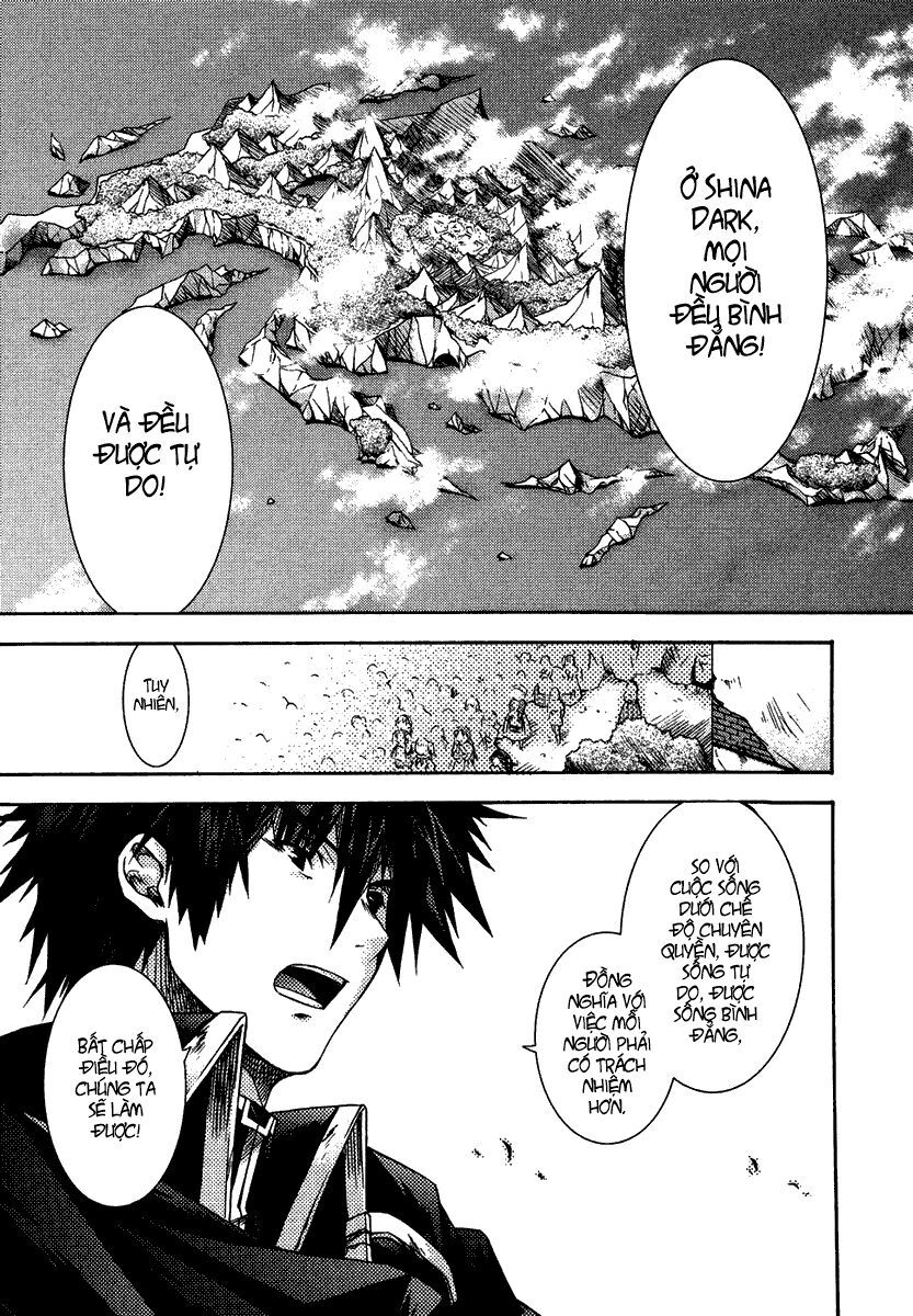 Shina Dark: Chapter 4