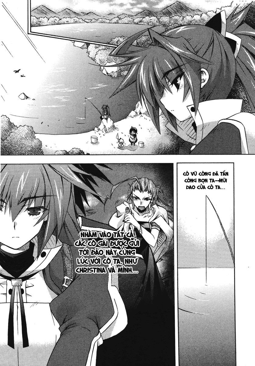 Shina Dark: Chapter 4