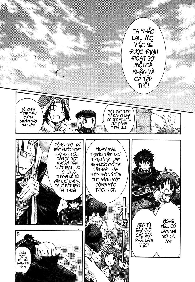 Shina Dark: Chapter 4