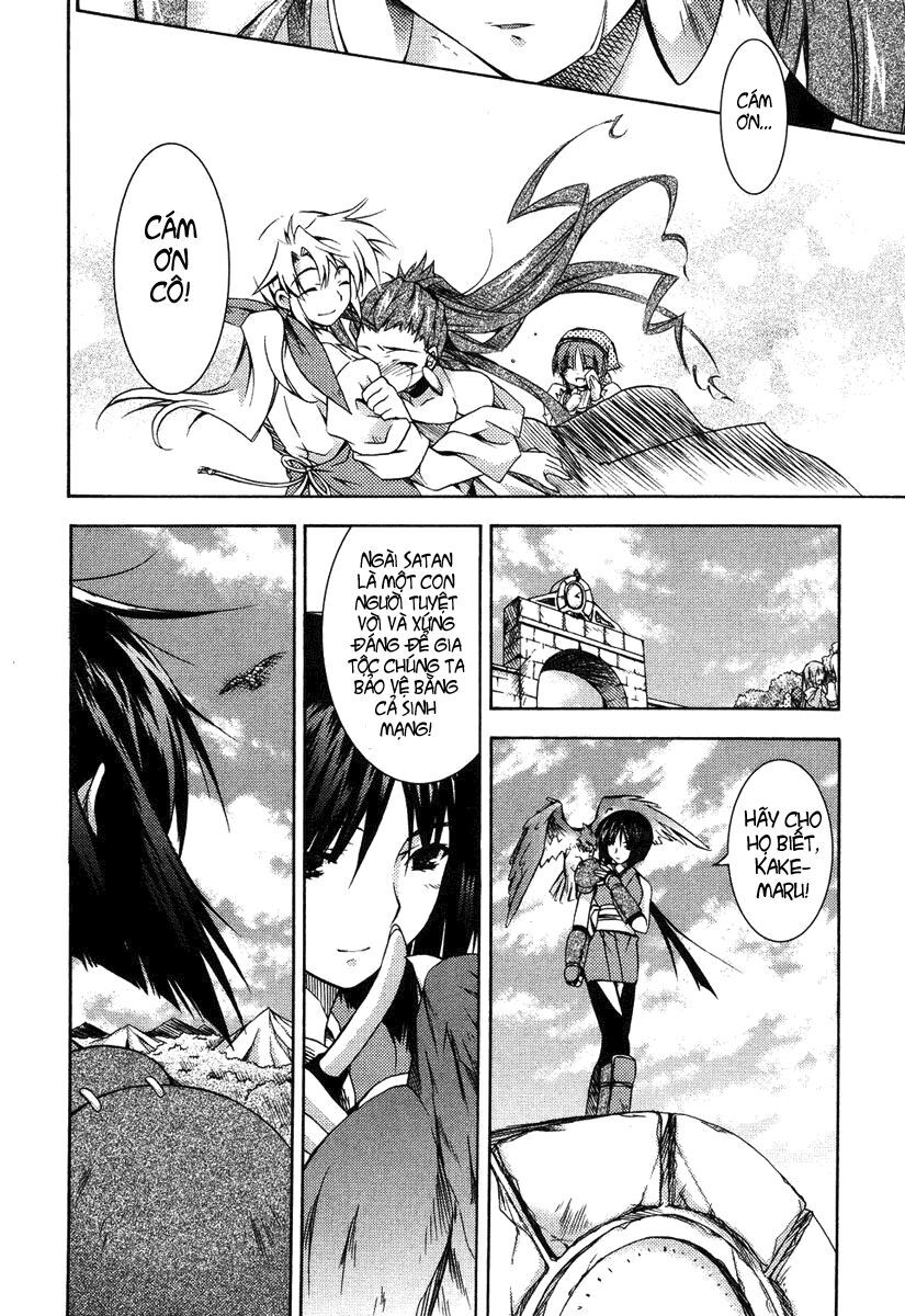 Shina Dark: Chapter 4
