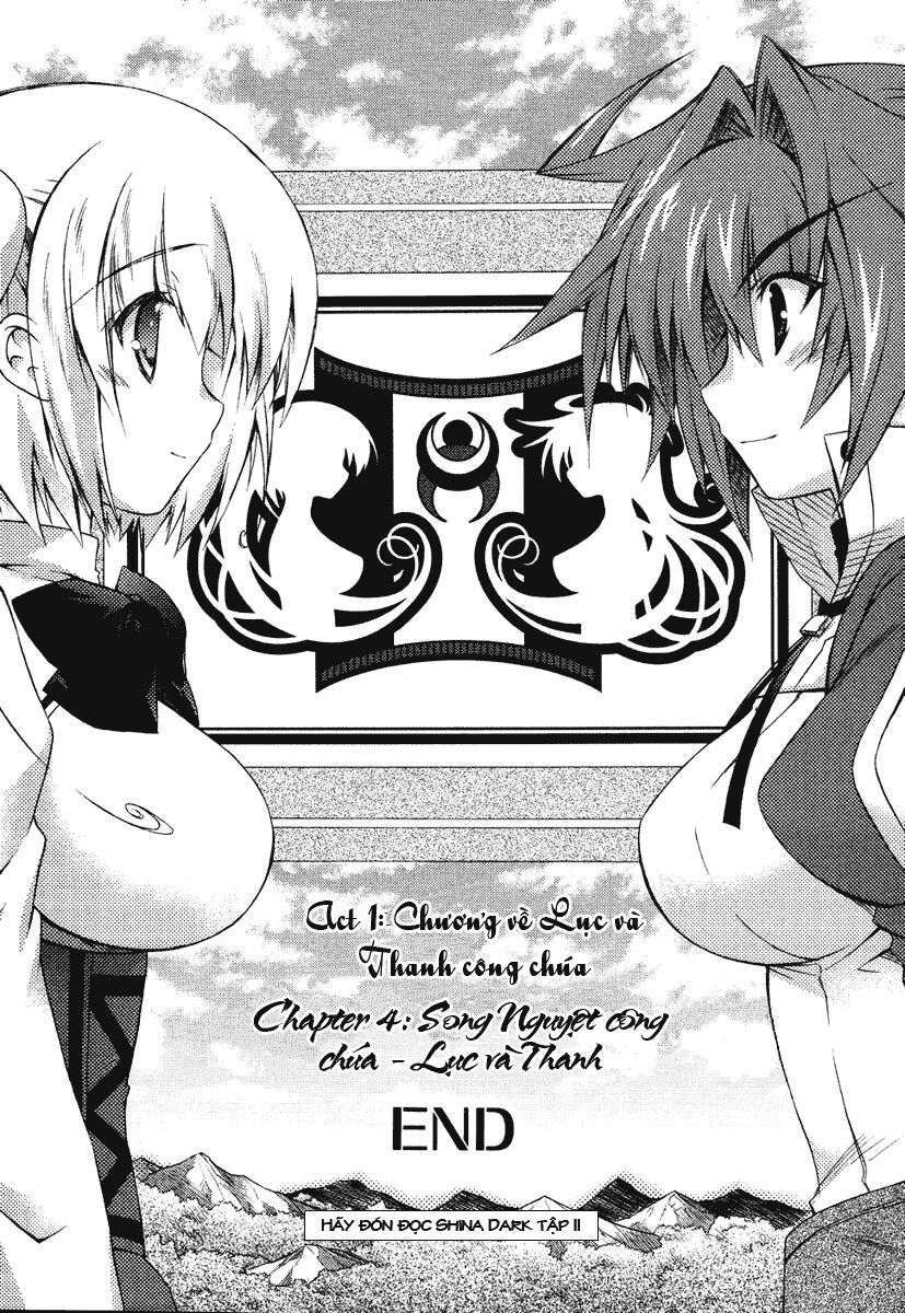 Shina Dark: Chapter 4