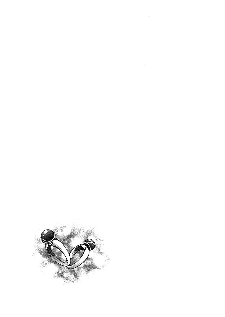 Shina Dark: Chapter 4