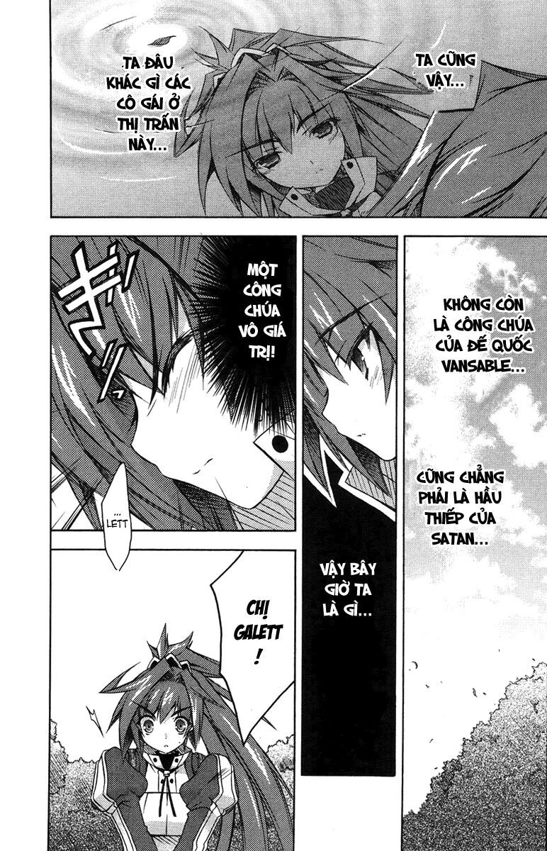 Shina Dark: Chapter 4