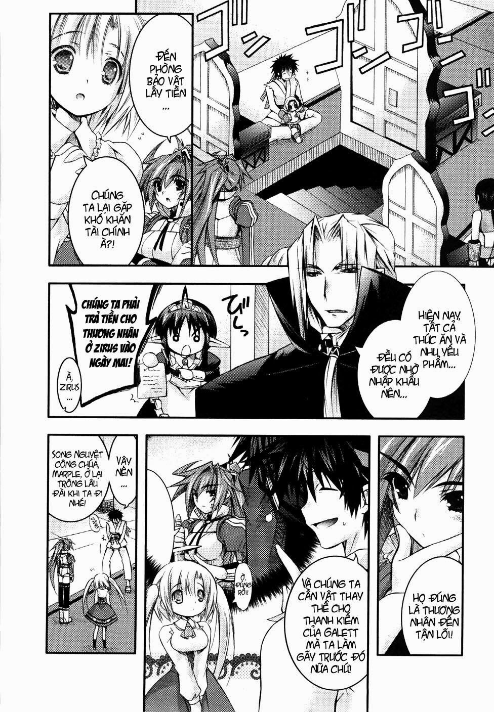 Shina Dark: Chapter 6