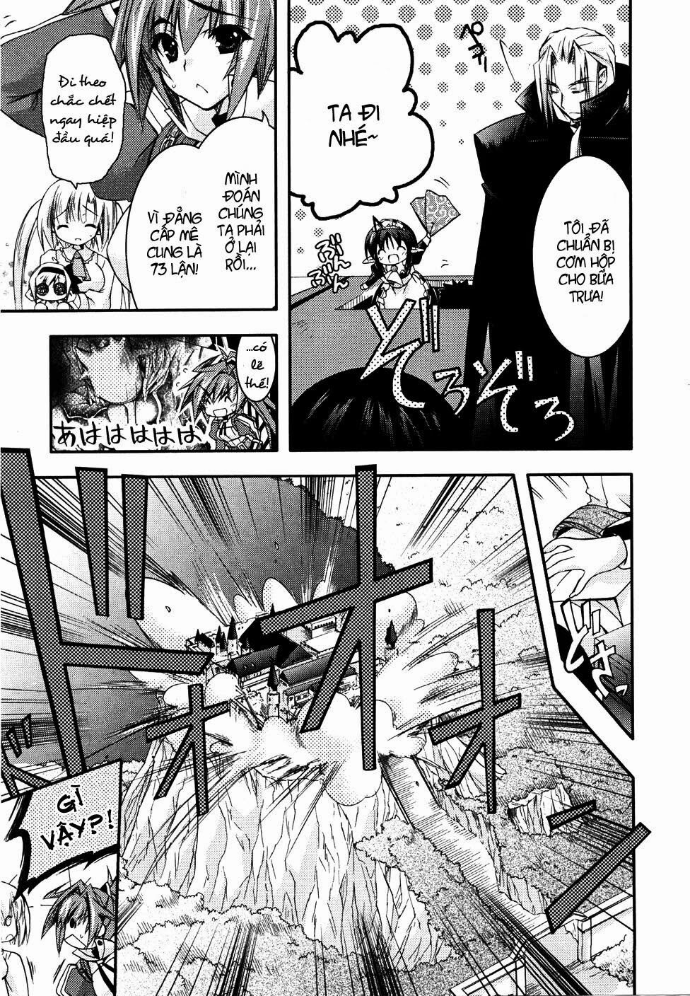 Shina Dark: Chapter 6