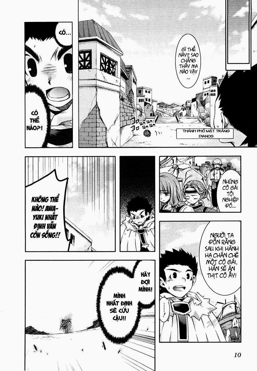Shina Dark: Chapter 6