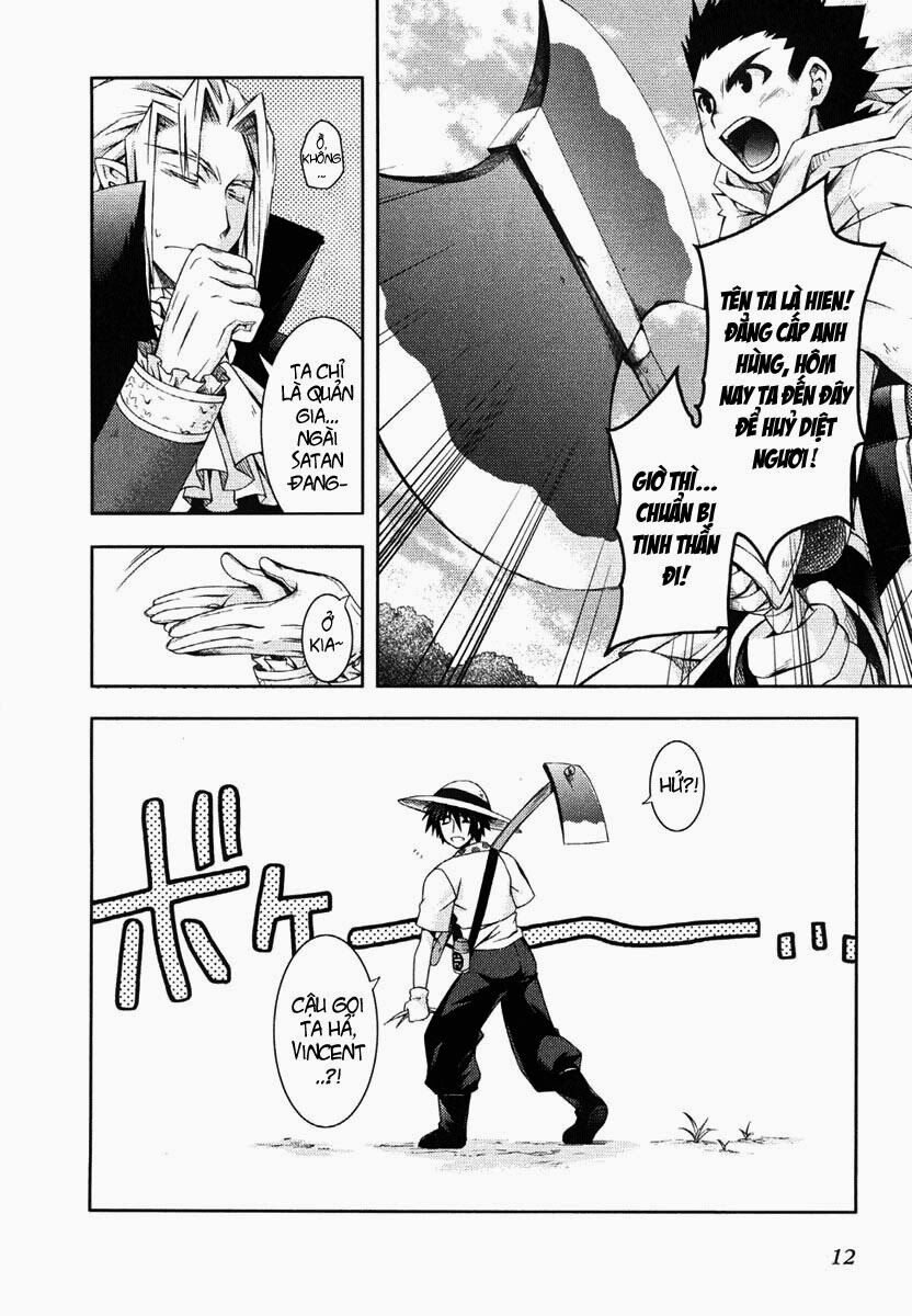 Shina Dark: Chapter 6