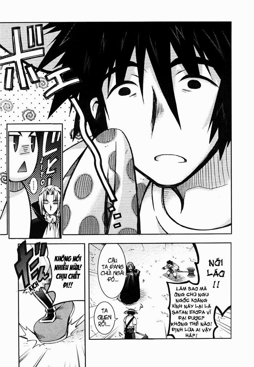 Shina Dark: Chapter 6