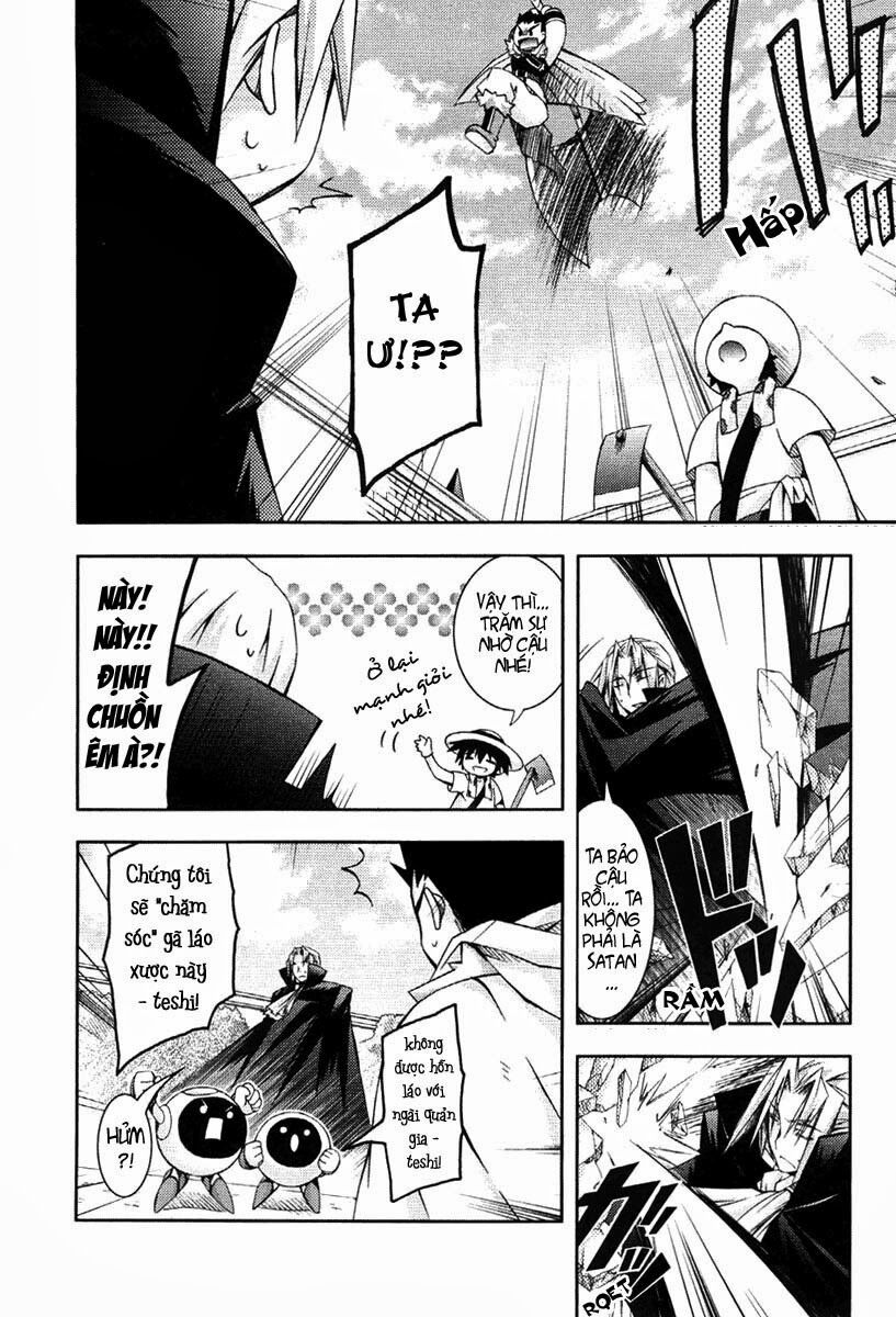 Shina Dark: Chapter 6