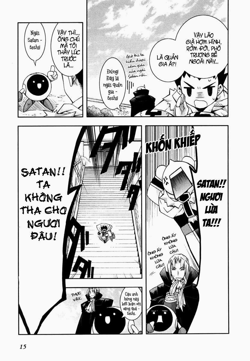 Shina Dark: Chapter 6