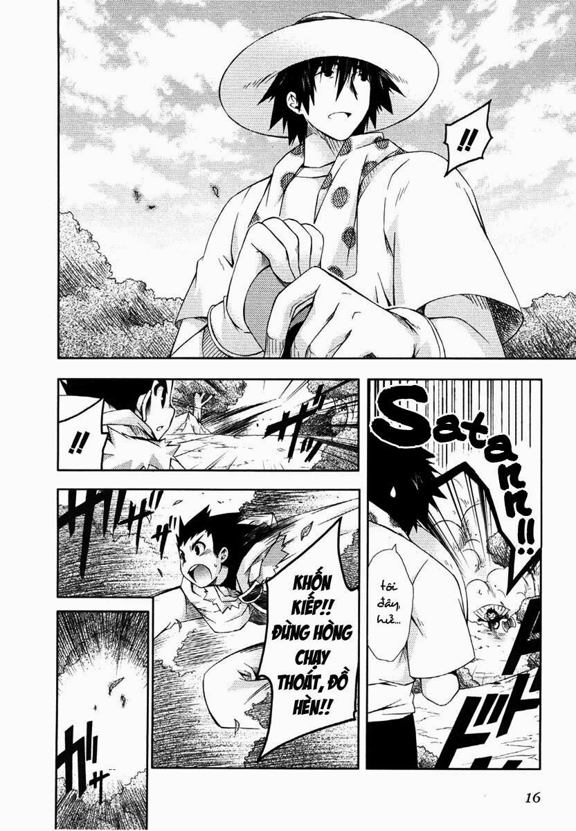 Shina Dark: Chapter 6
