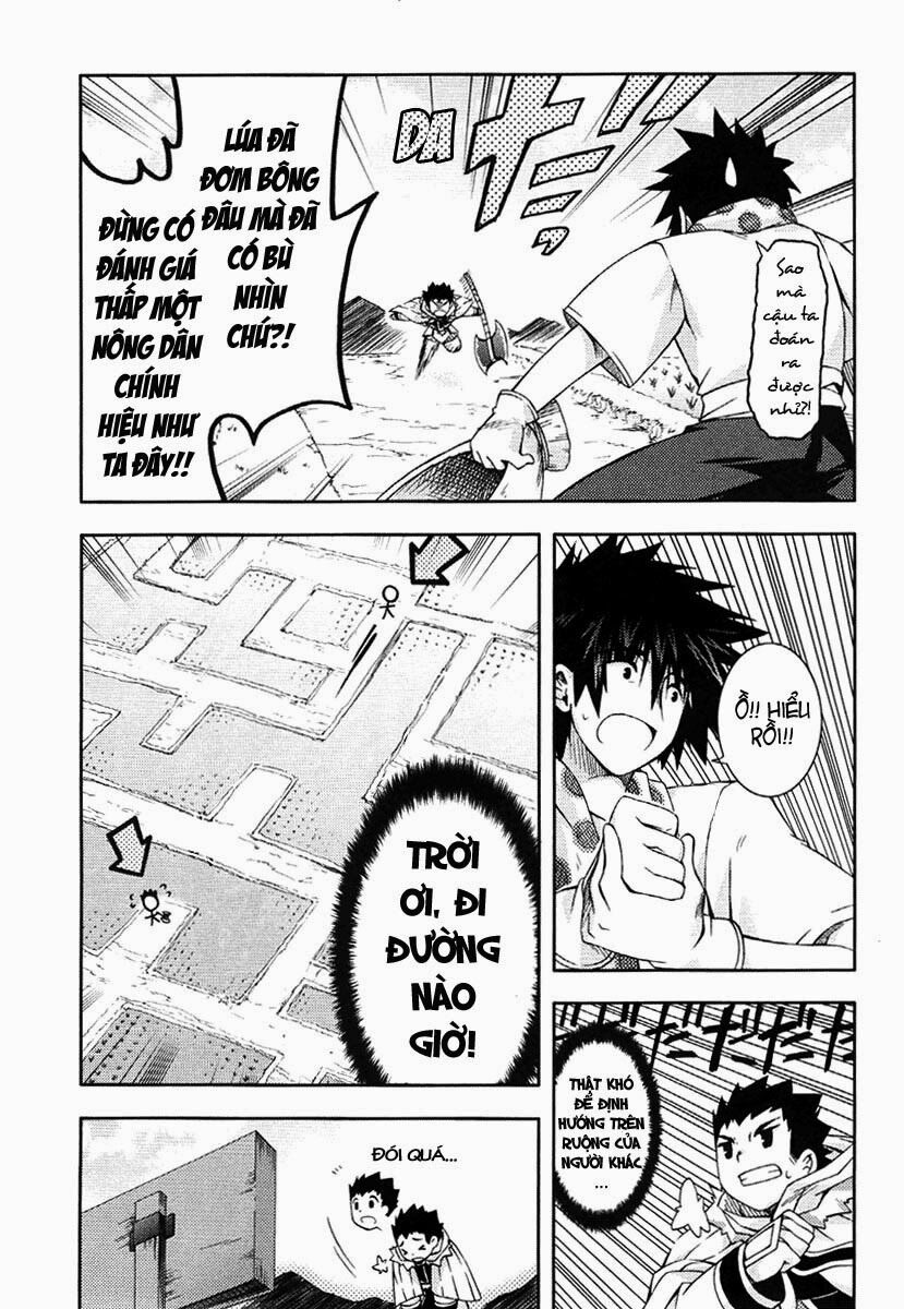 Shina Dark: Chapter 6
