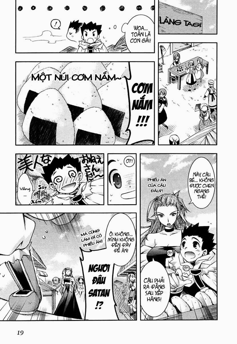 Shina Dark: Chapter 6