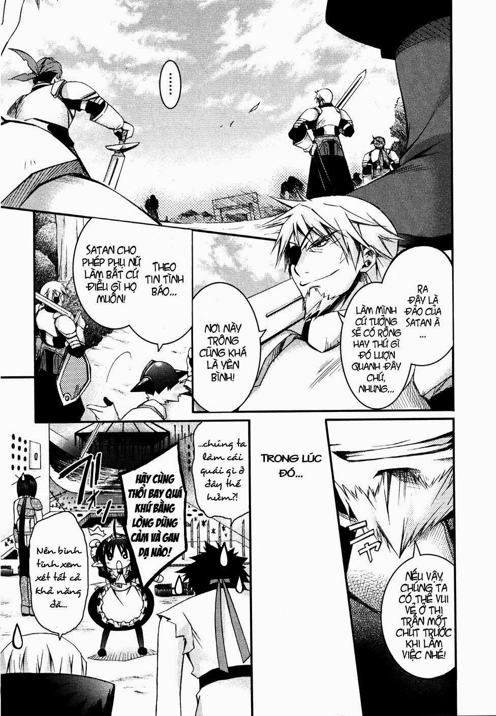 Shina Dark: Chapter 6