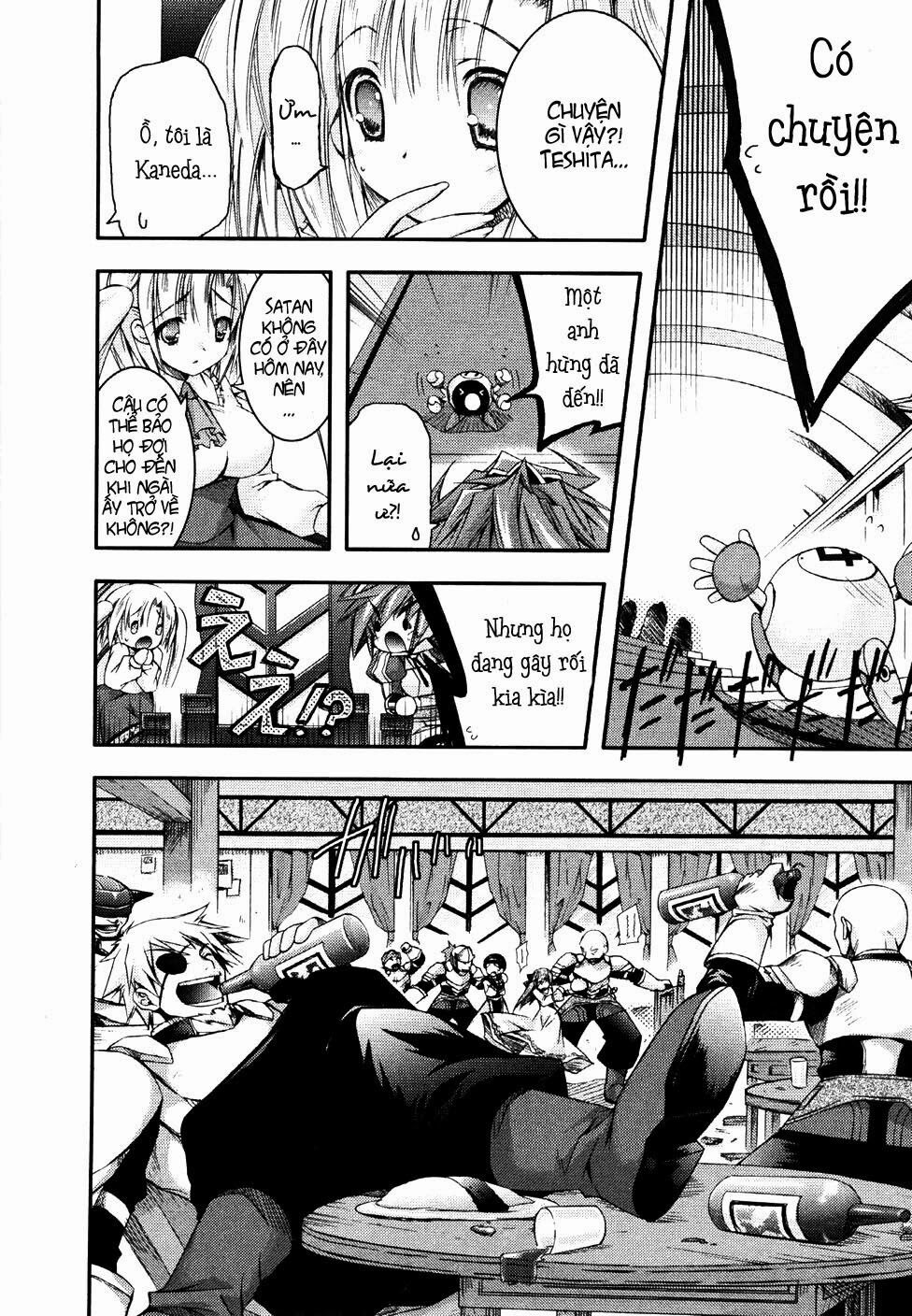 Shina Dark: Chapter 6