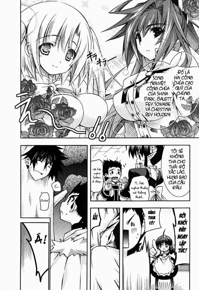 Shina Dark: Chapter 6