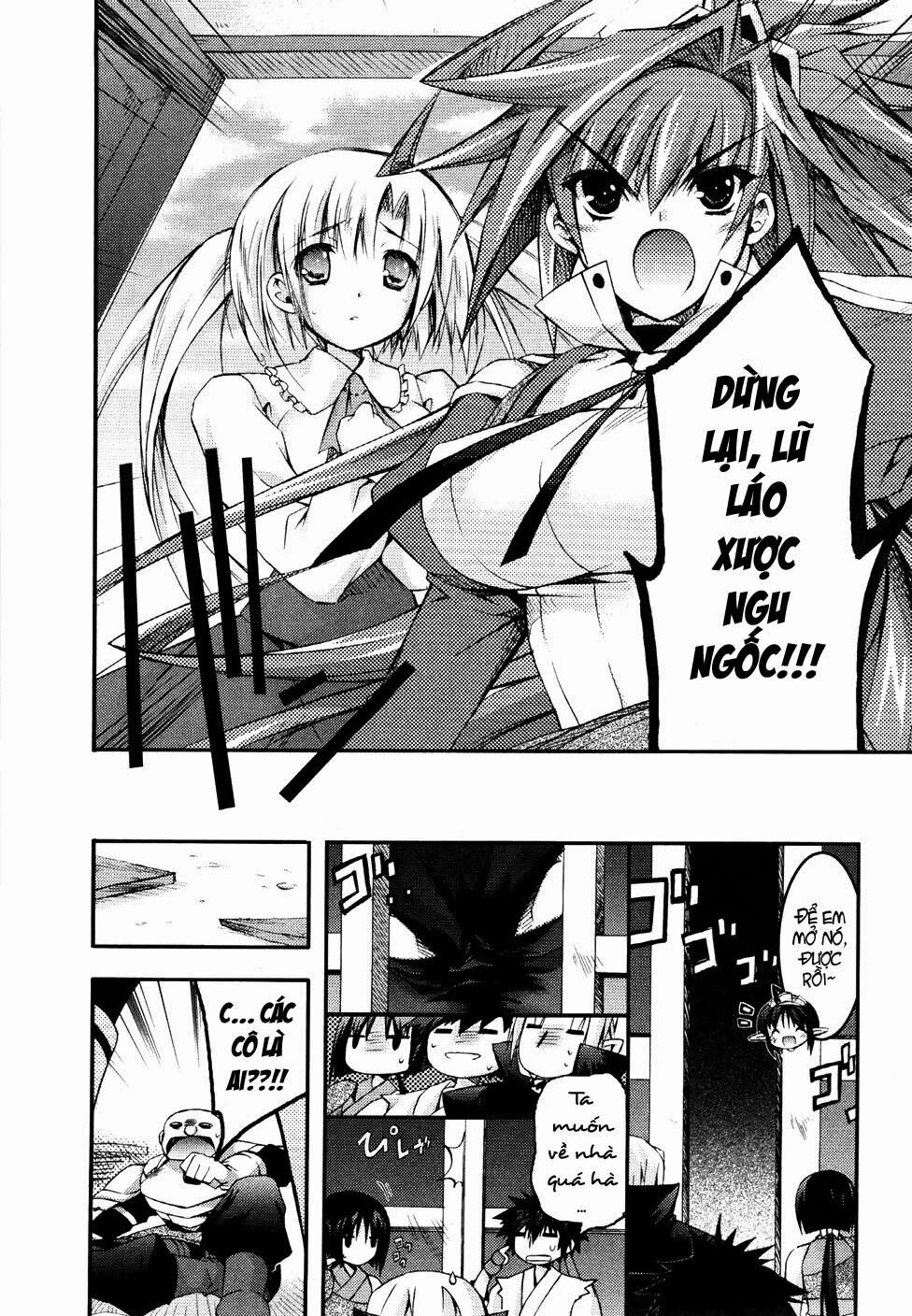 Shina Dark: Chapter 6