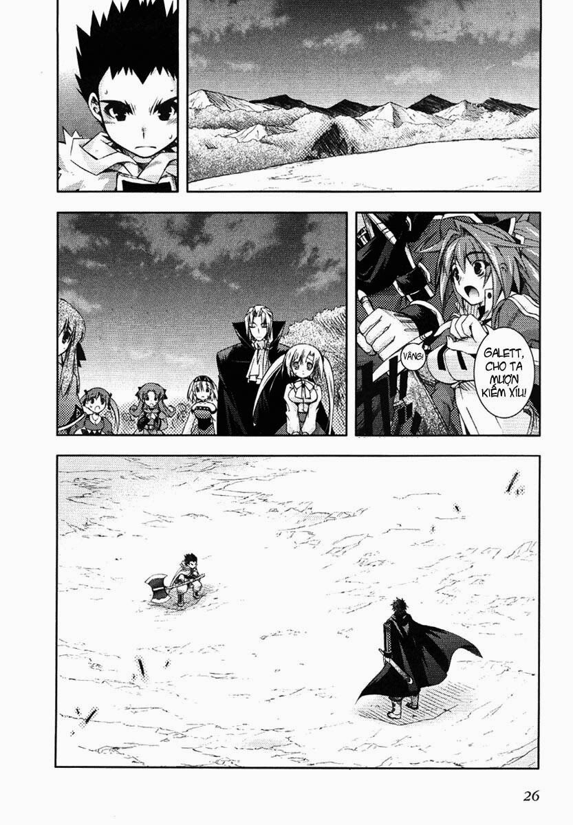 Shina Dark: Chapter 6