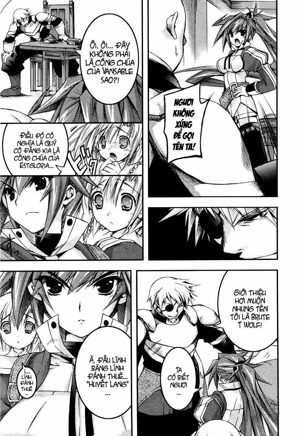 Shina Dark: Chapter 6