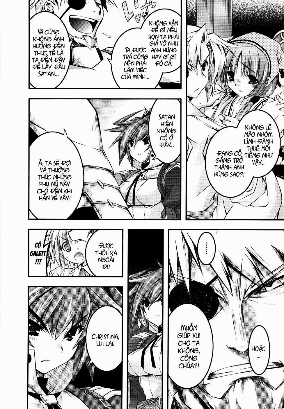 Shina Dark: Chapter 6