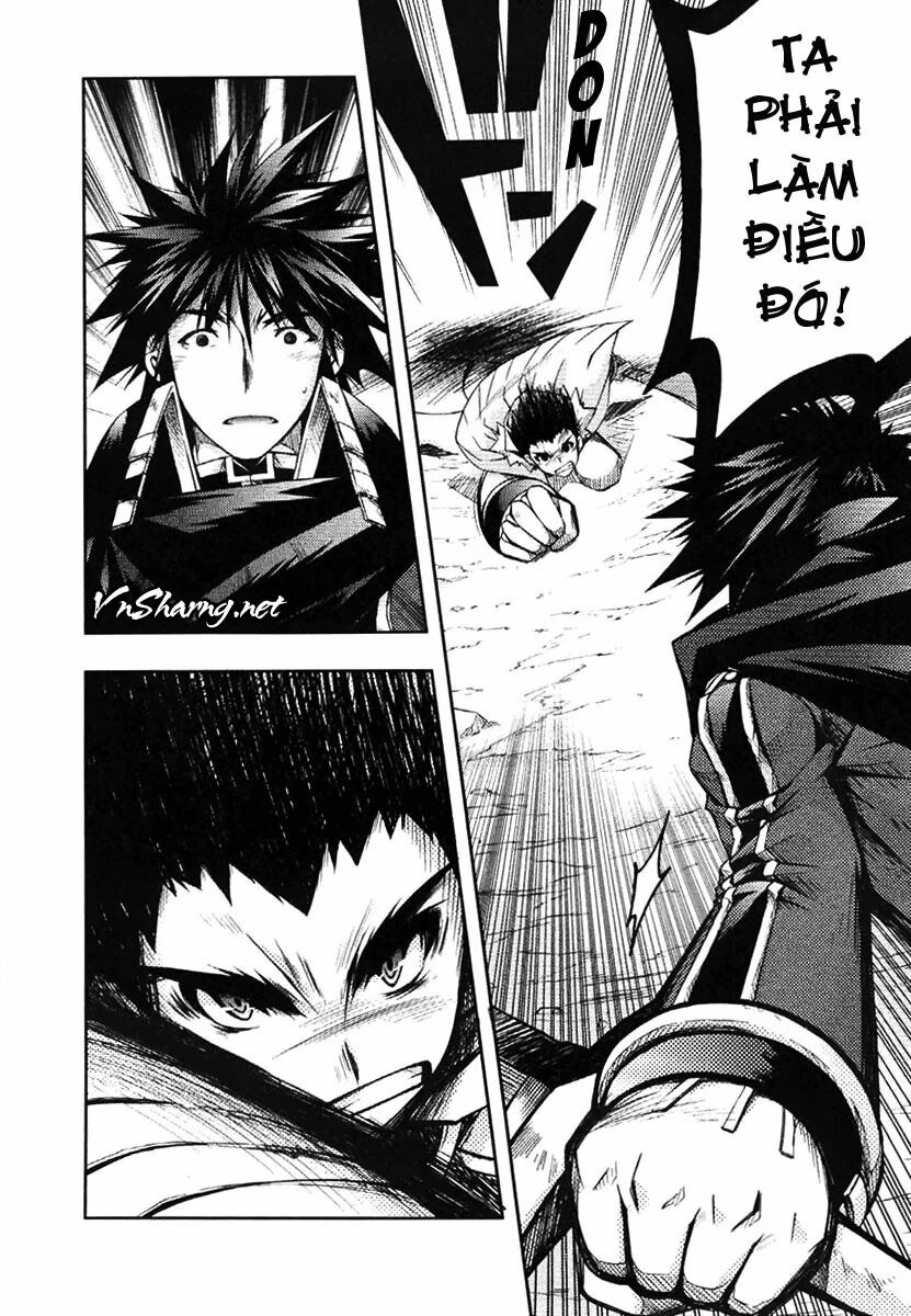 Shina Dark: Chapter 6