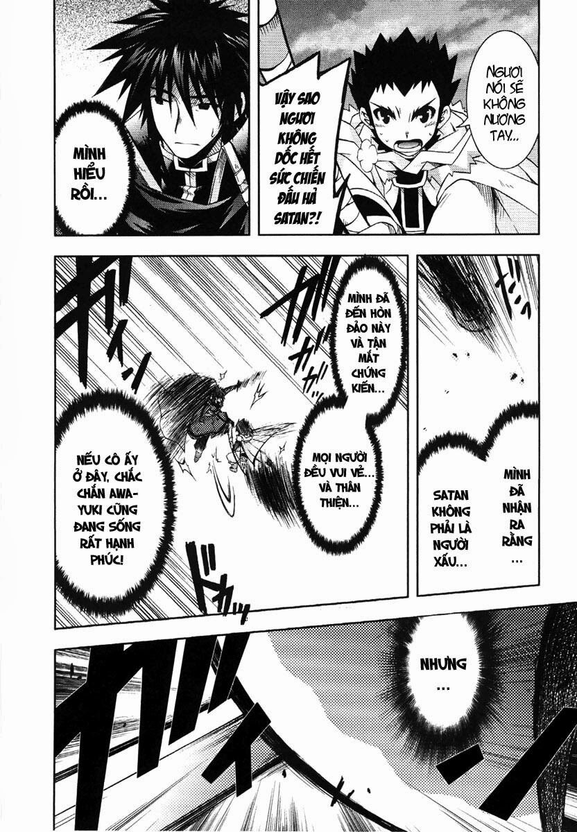 Shina Dark: Chapter 6
