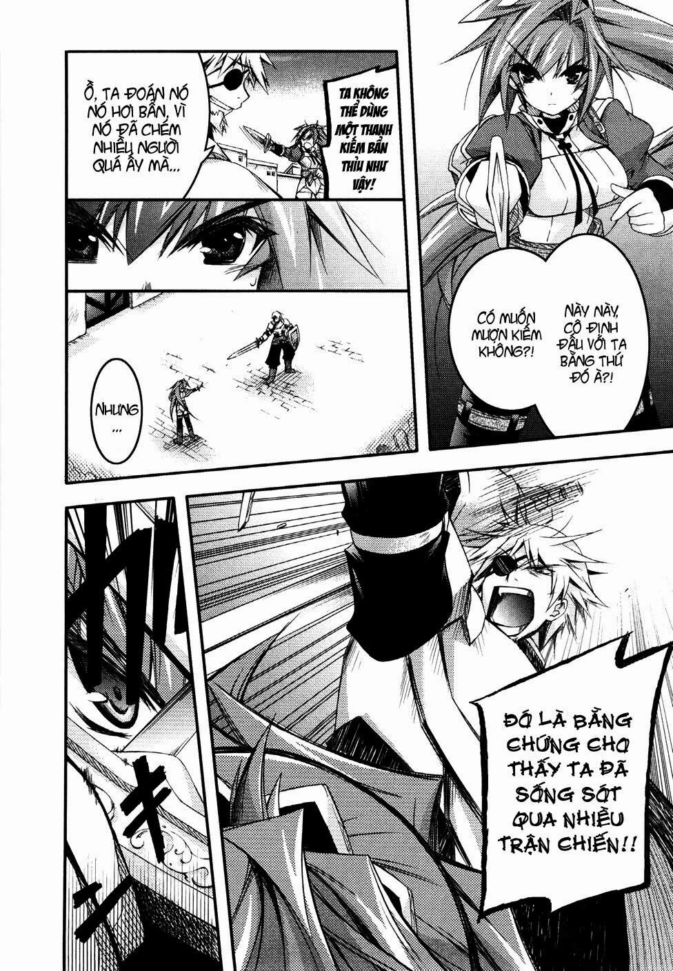 Shina Dark: Chapter 6