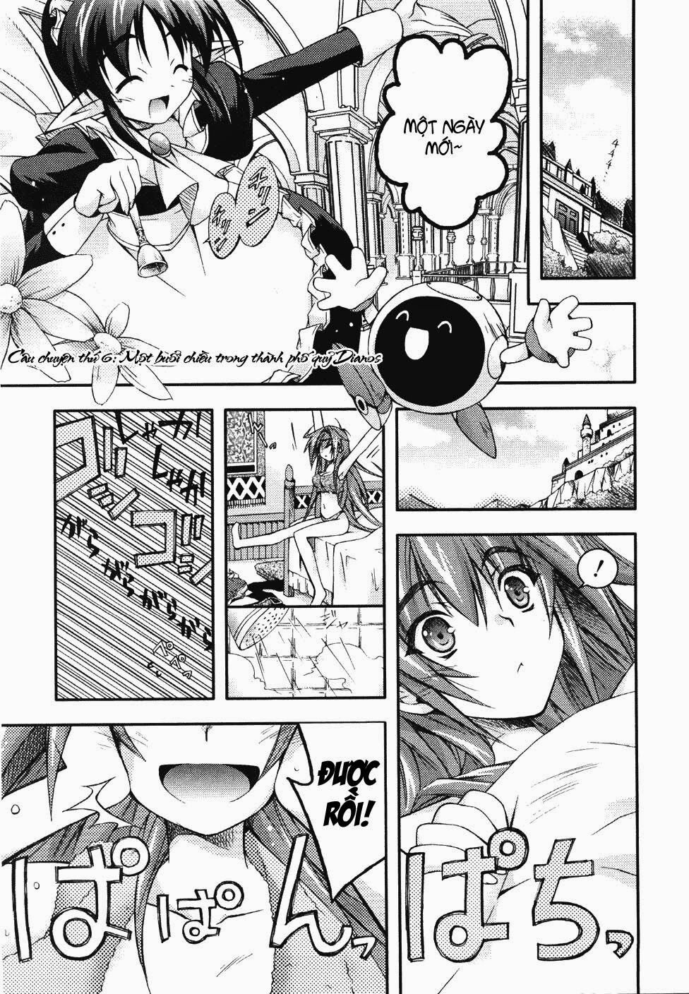Shina Dark: Chapter 6