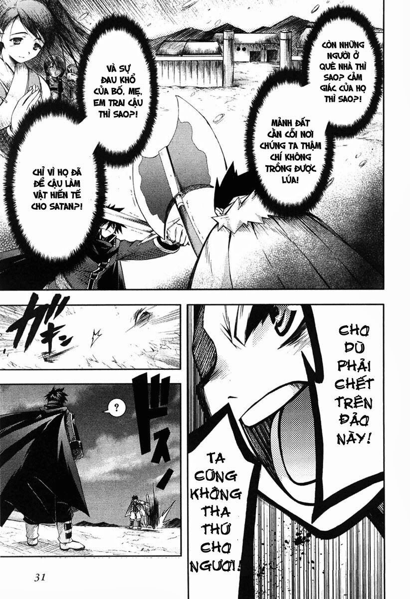 Shina Dark: Chapter 6